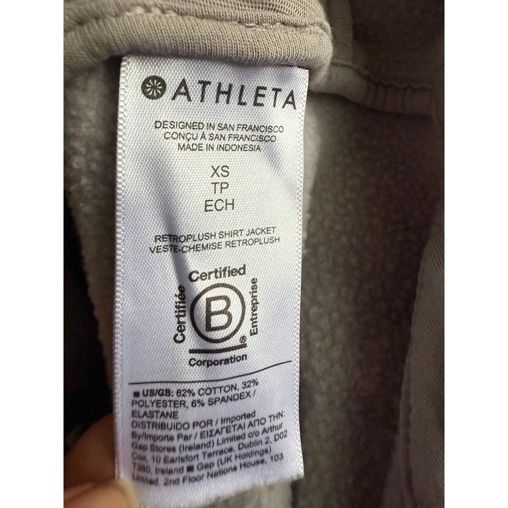 Athleta Light Pink Jacket - Picture 6 of 8